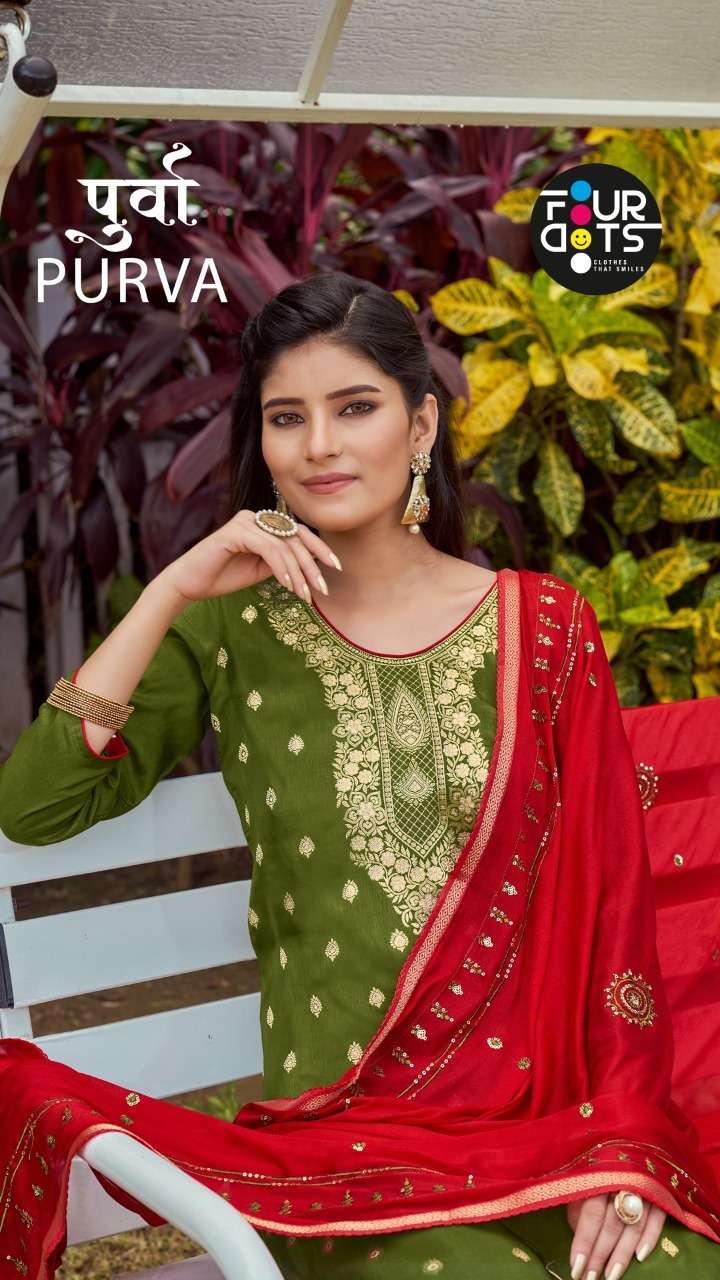 fourdots purva dola jacquard fancy salwar kameez