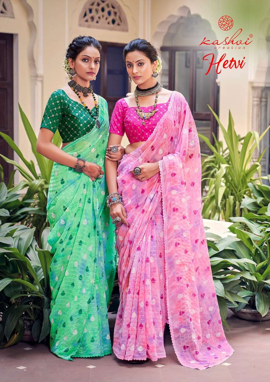 hetvi by kashvi creation georgette designer sarees