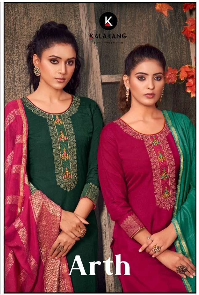 kalarang arth latest fancy salwar kameez supplier