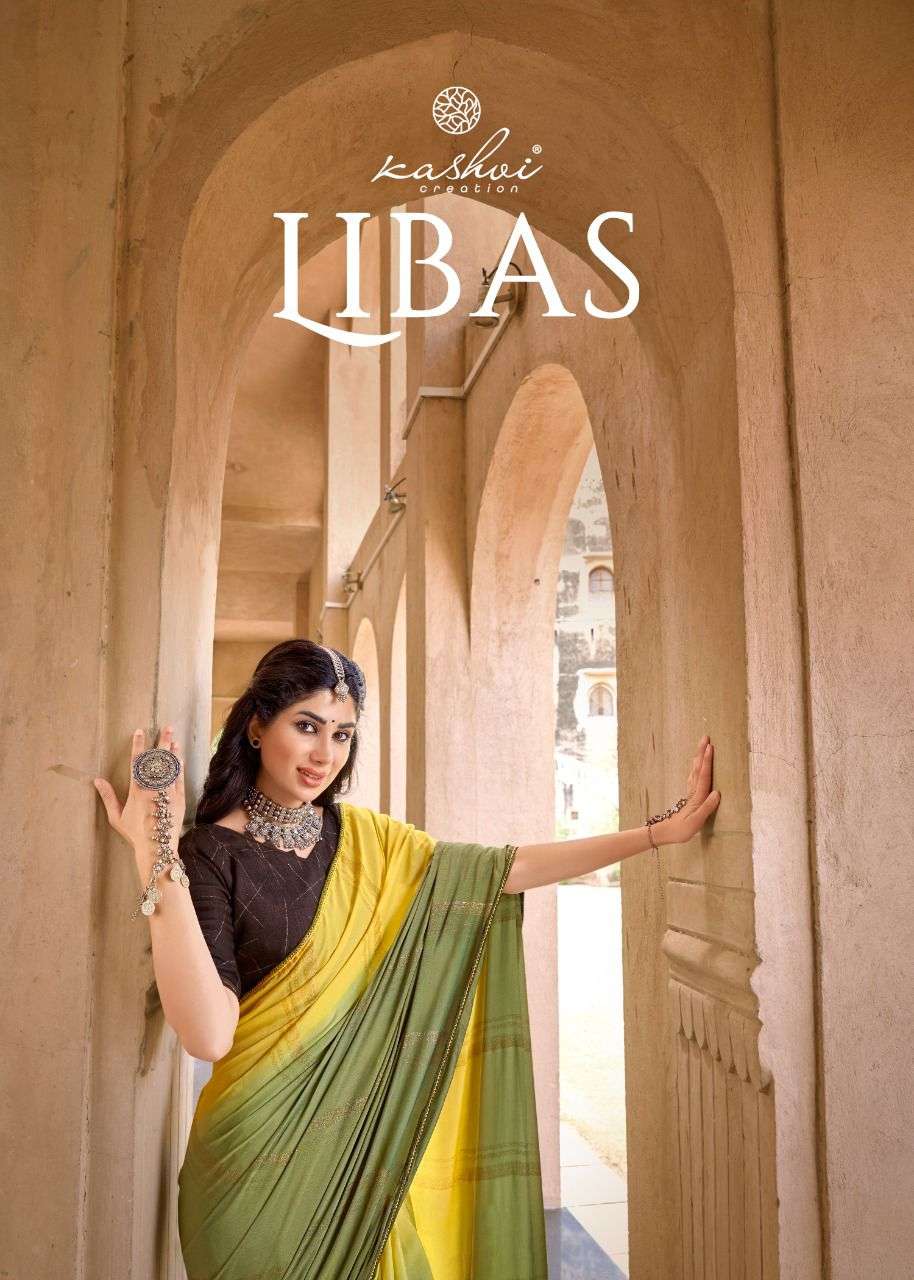 kashvi creation libas moss saree with contrast blouse collection