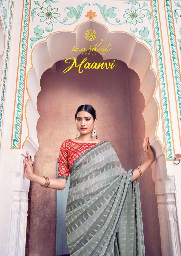 kashvi maanvi georgette zari print saree wholesale 