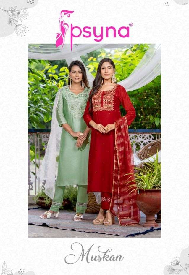 muskan by psyna chanderi designer readymade handwork salwar kameez