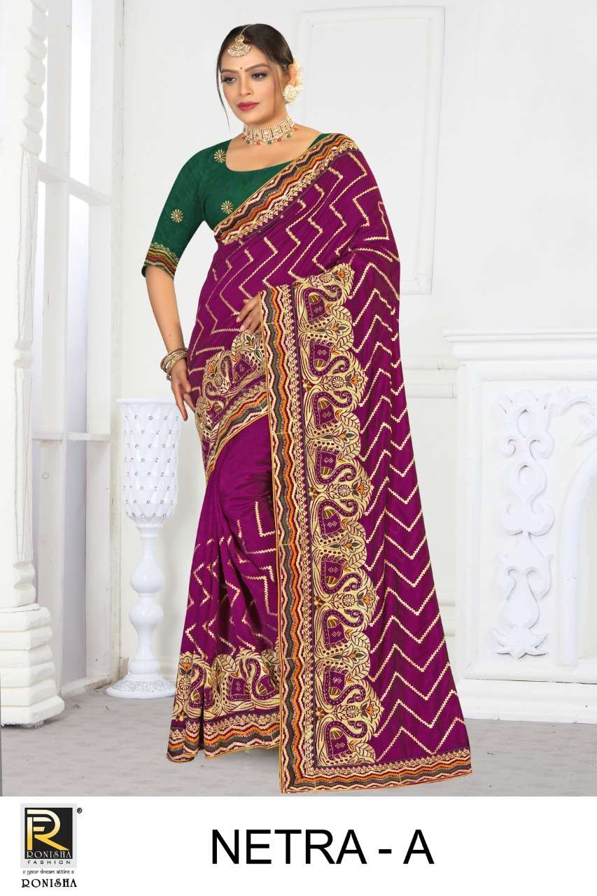 Netra by ranjna saree embroidery worked designer saree collecton 