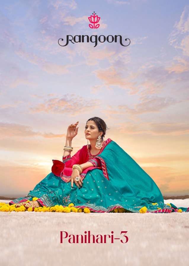 panihari vol 3 by rangoon readymade top with lehenga & dupatta