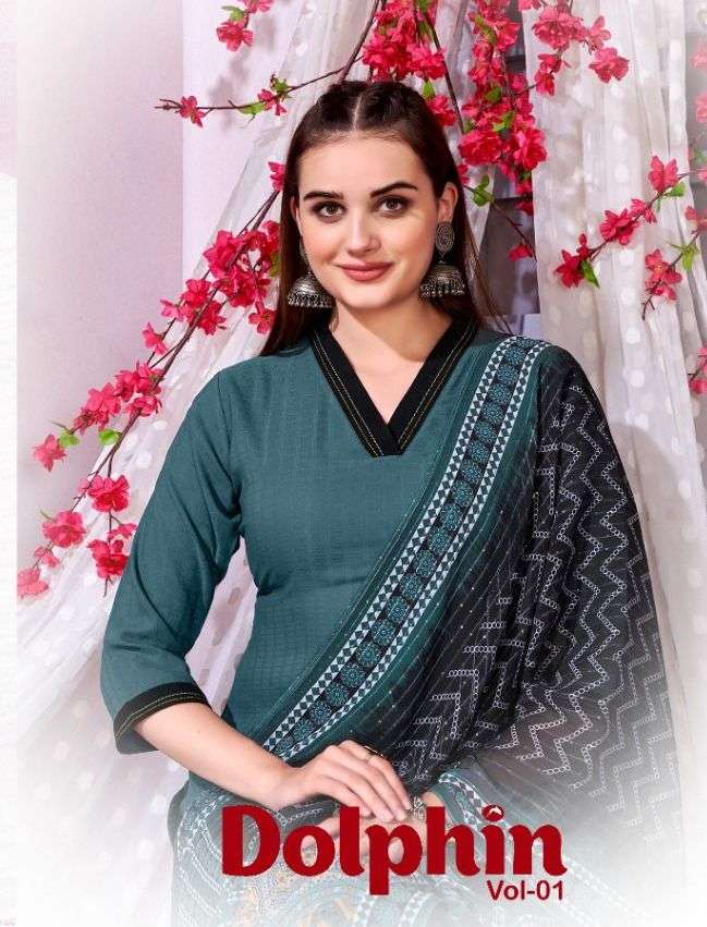 poonam dolphin vol 1 kurti plazzo with dupatta set at best rate 