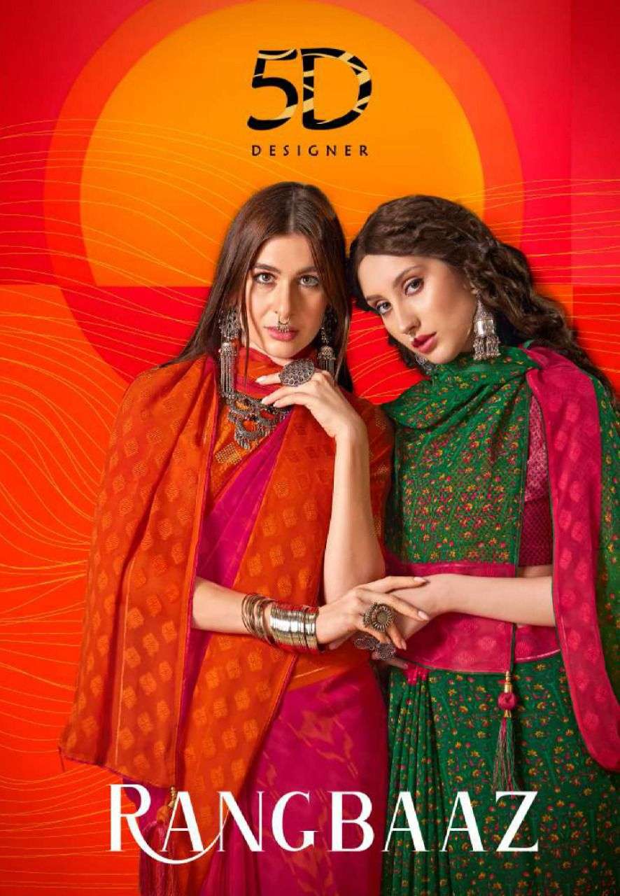 rangbaaz by 5d designer georgette printed sarees