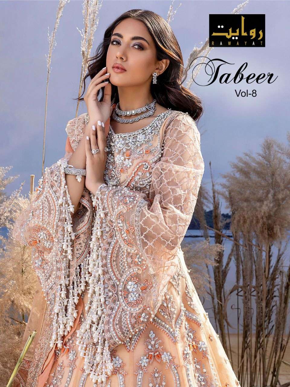 rawayat tabeer vol 8 wedding 2022 pakistani suit collection