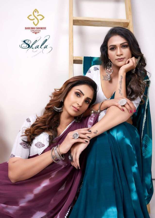 shalu by shubh shree massakali pettern with chanderi blouse saree