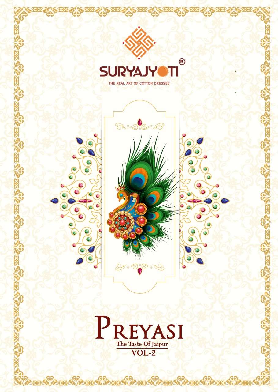 suryajyoti preyasi vol 2 cotton lawn readymade printed salwar kameez catalog 