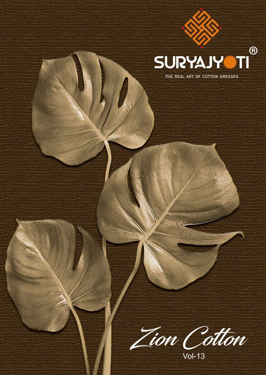 suryajyoti zion cotton vol 13 cotton unstitched dress materials 