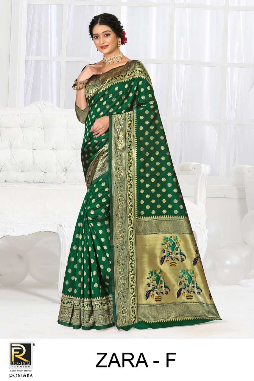 Zara by ranjna saree premium silk pethani design super hit collection 