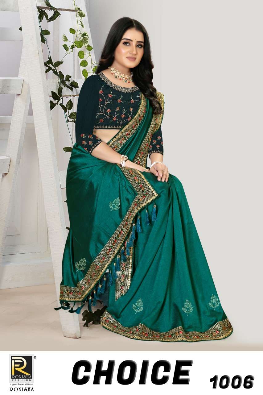 Choice by ranjna saree worked border siroski diamond beautiful collecton 