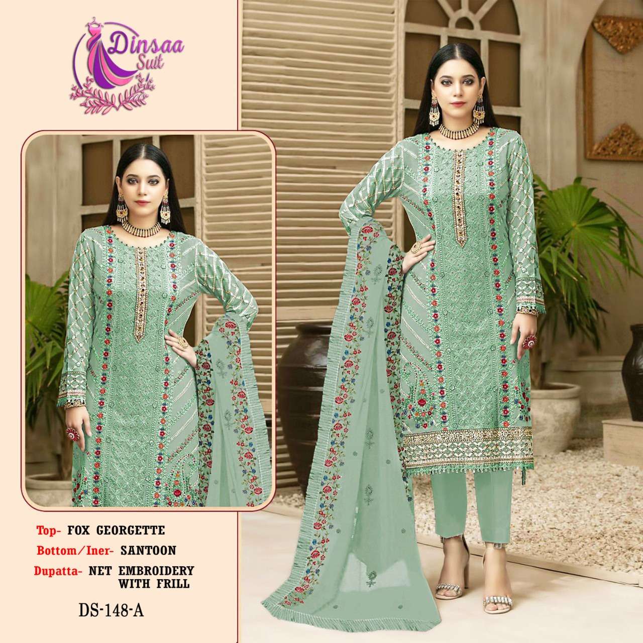 dinsaa suit 148 georgette pakistani fancy dresses