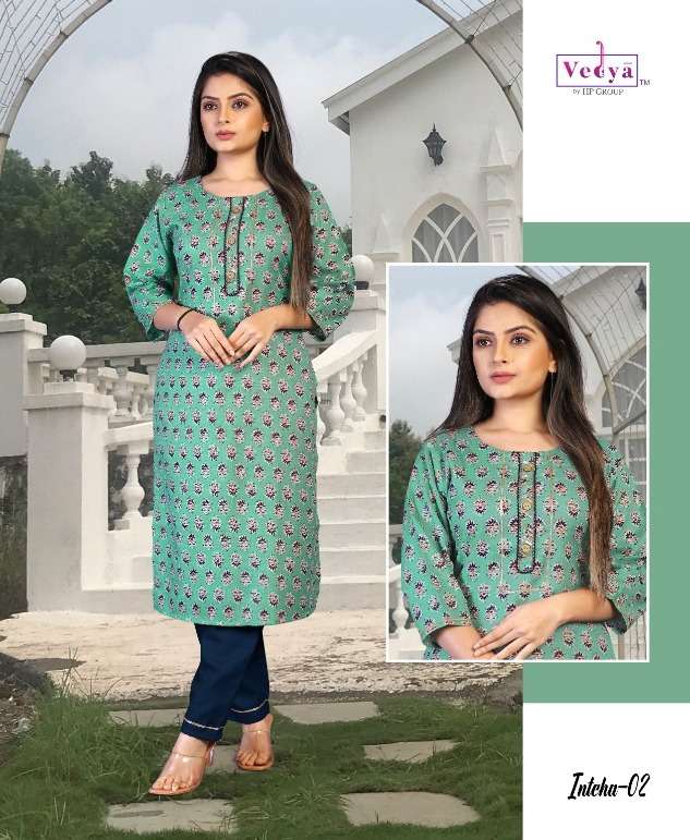 inteha by vedya printed fancy casual kurti