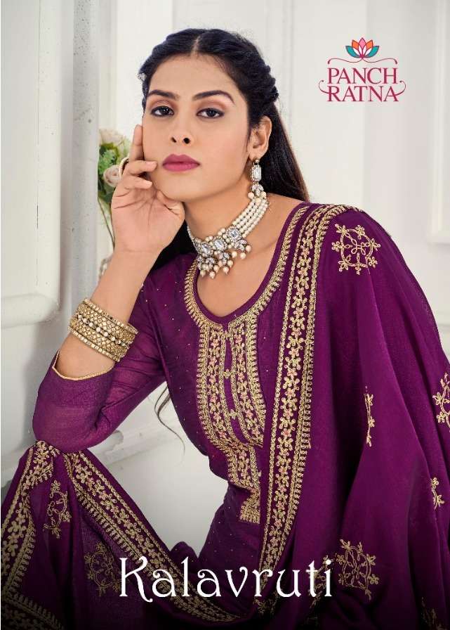 kalavruti by panch ratna vichitra silk designer fancy suits