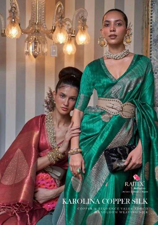 karolina copper silk by rajtex 296001-296006 series copper zari designer saree