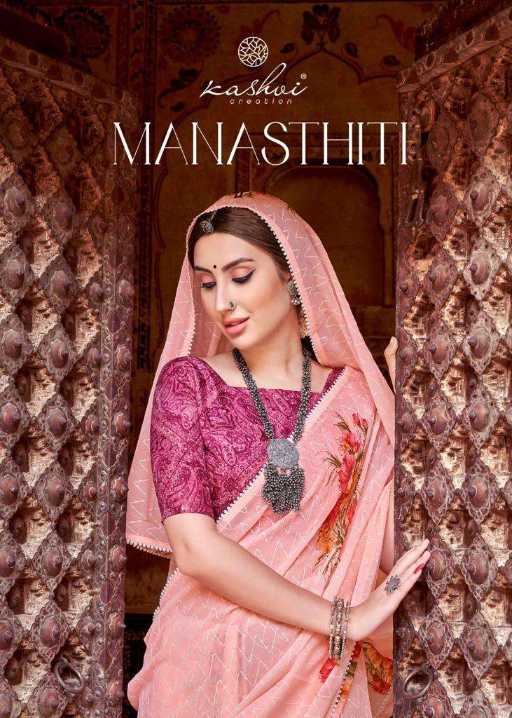 manasthiti by kashvi georgette printed daily wear saree designs