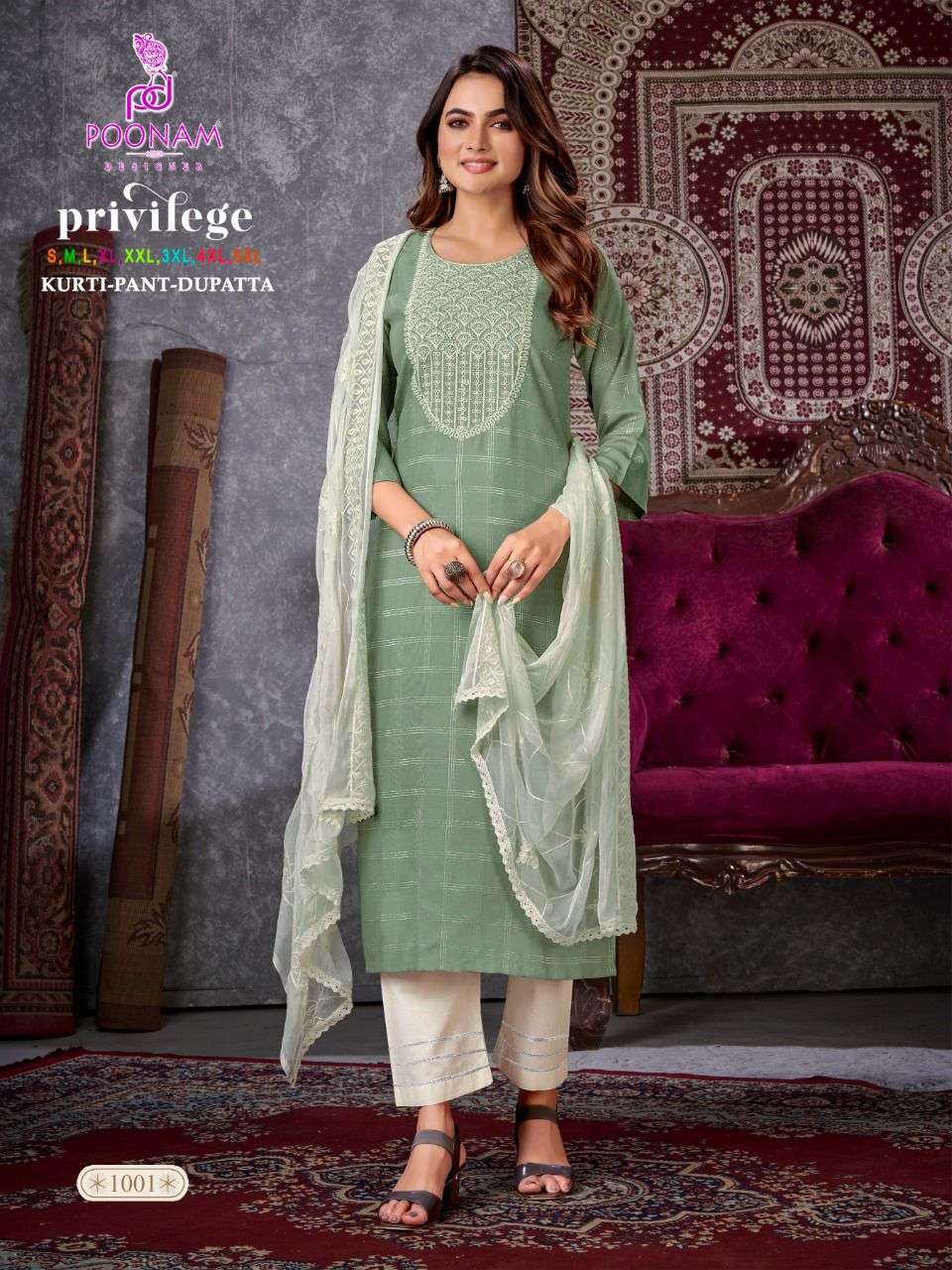 poonam privilege checks rayon kurti with pant and dupatta set exports 