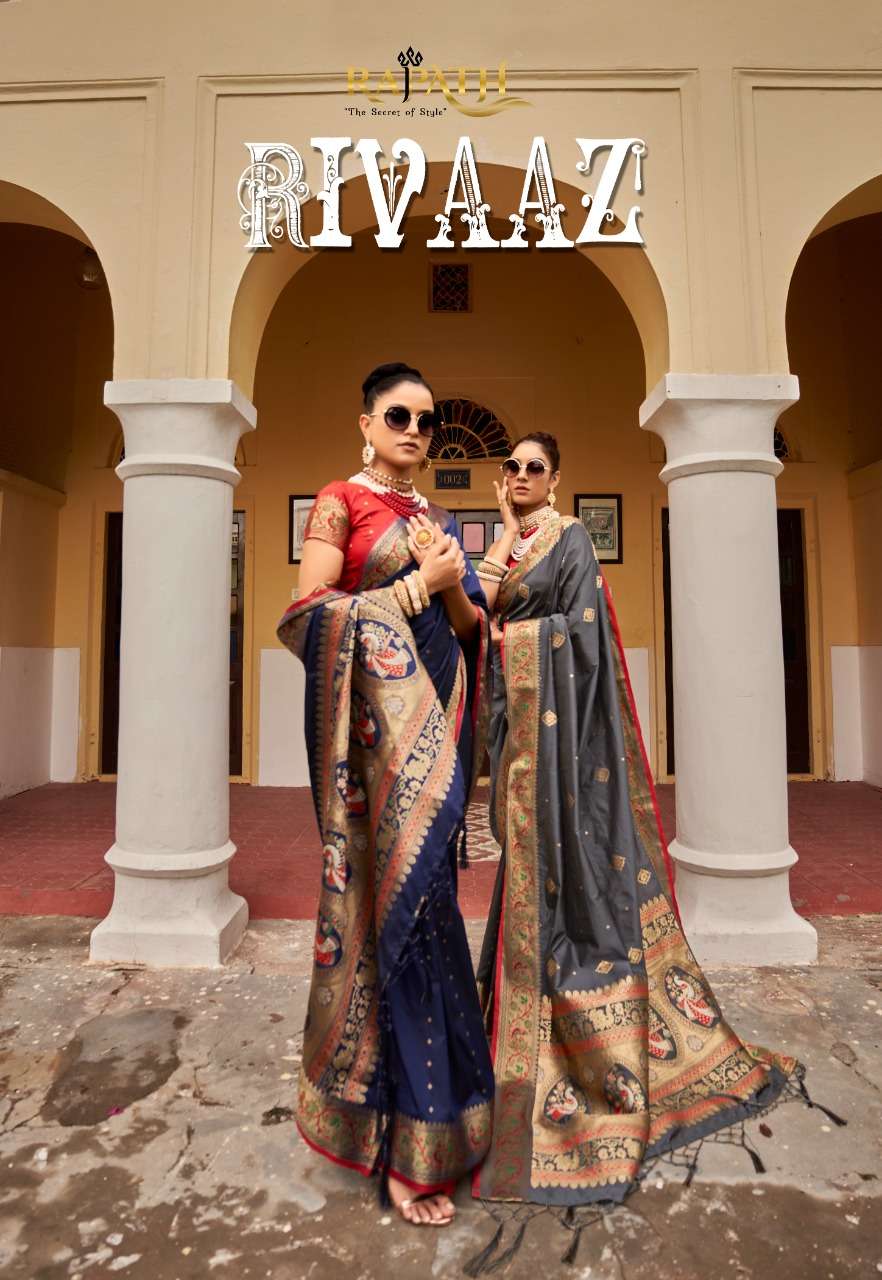 rajpath rivaaz soft silk weaving sarees authorized supplier 