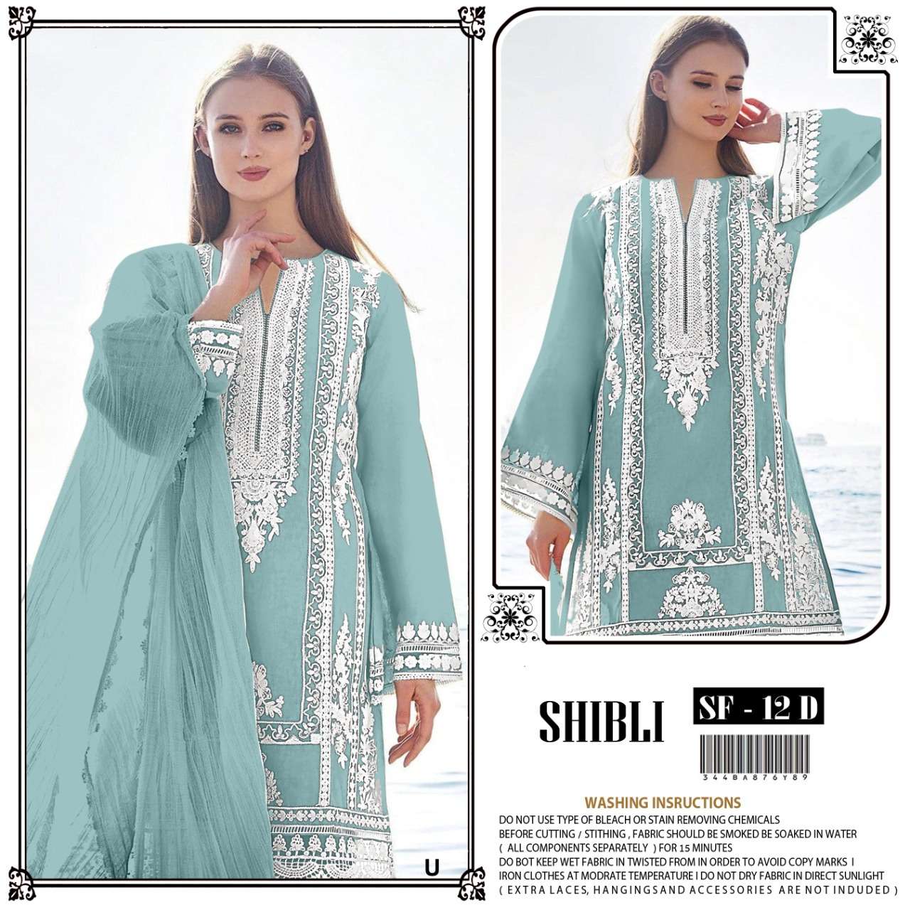 shibli launch d no 12 georgette readymade pakistani 3 piece suits exporter