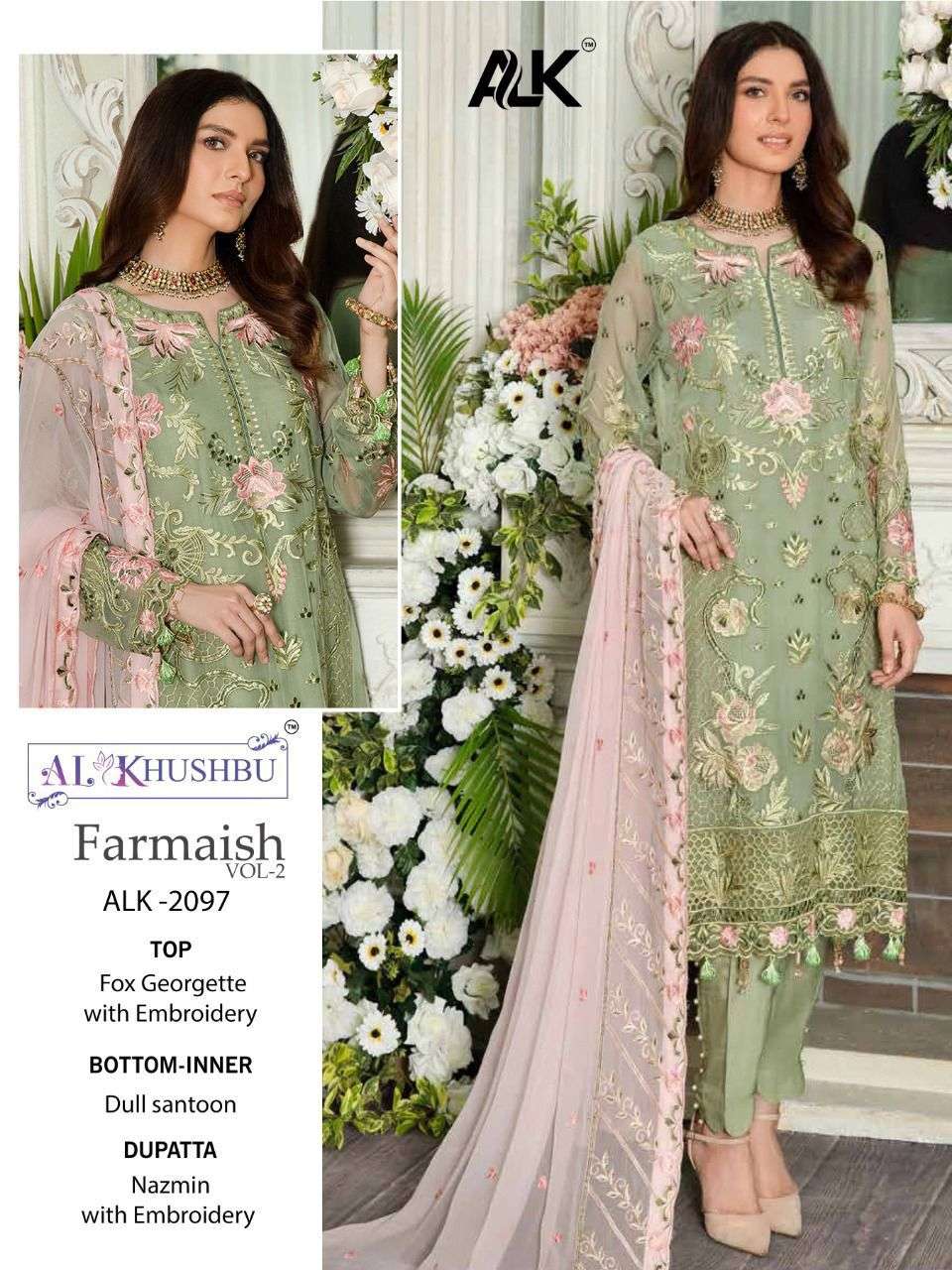 al khushbu 2097 pakistani singel design salwar kameez wholesale price 