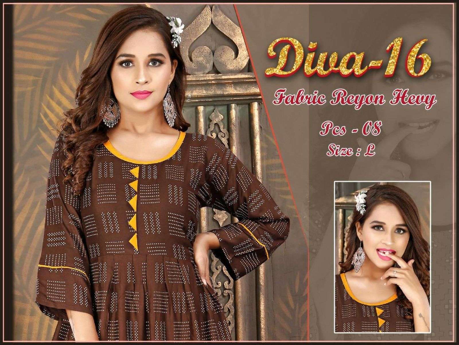 BEAUTY DIVA 16 RAYON PRINT PATTERN FLAIR KURTI CATALOG WHOLESALER BEST RATE