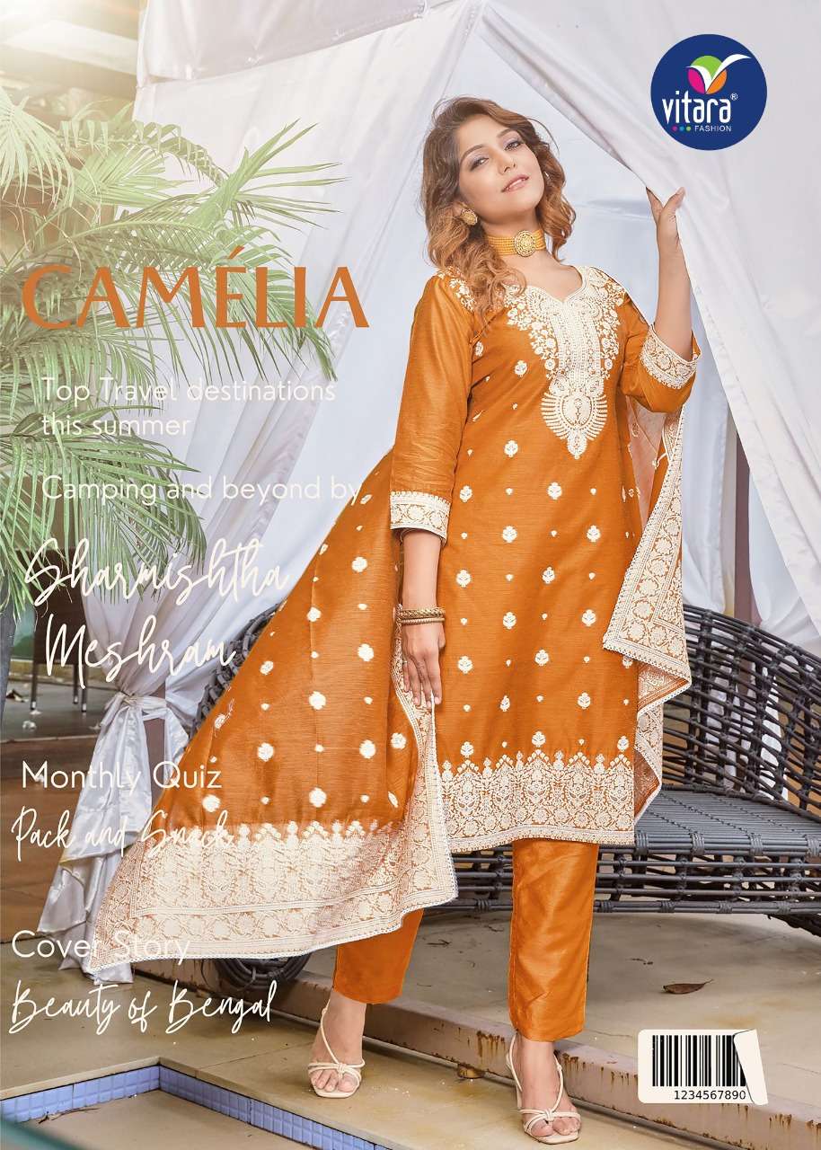 camelia by vitara readymade 3 piece salwar kameez set