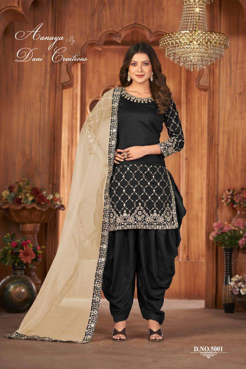 dani creation aanaya vol 150 art silk patiyala dresses wholesaler