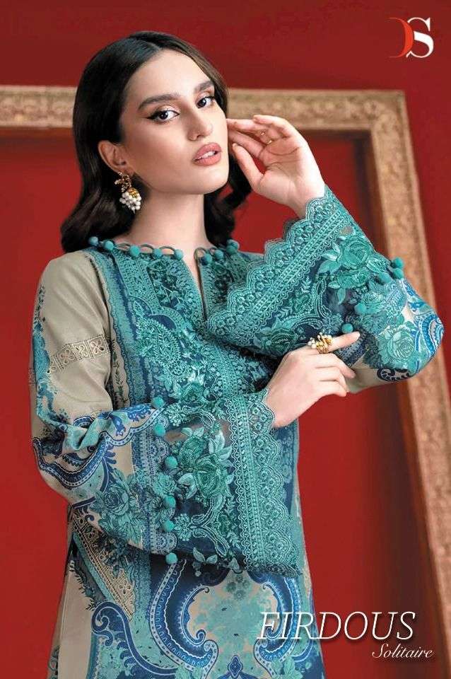 deepsy firdous solitaire cotton pakistani patch work salwar kameez