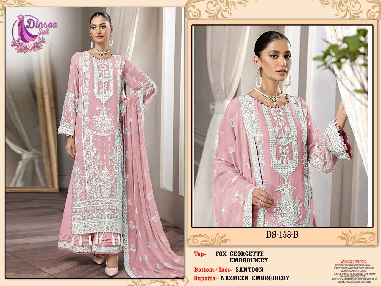 dinsaa suit 158 pakistani long designer suit exporter wholesaler