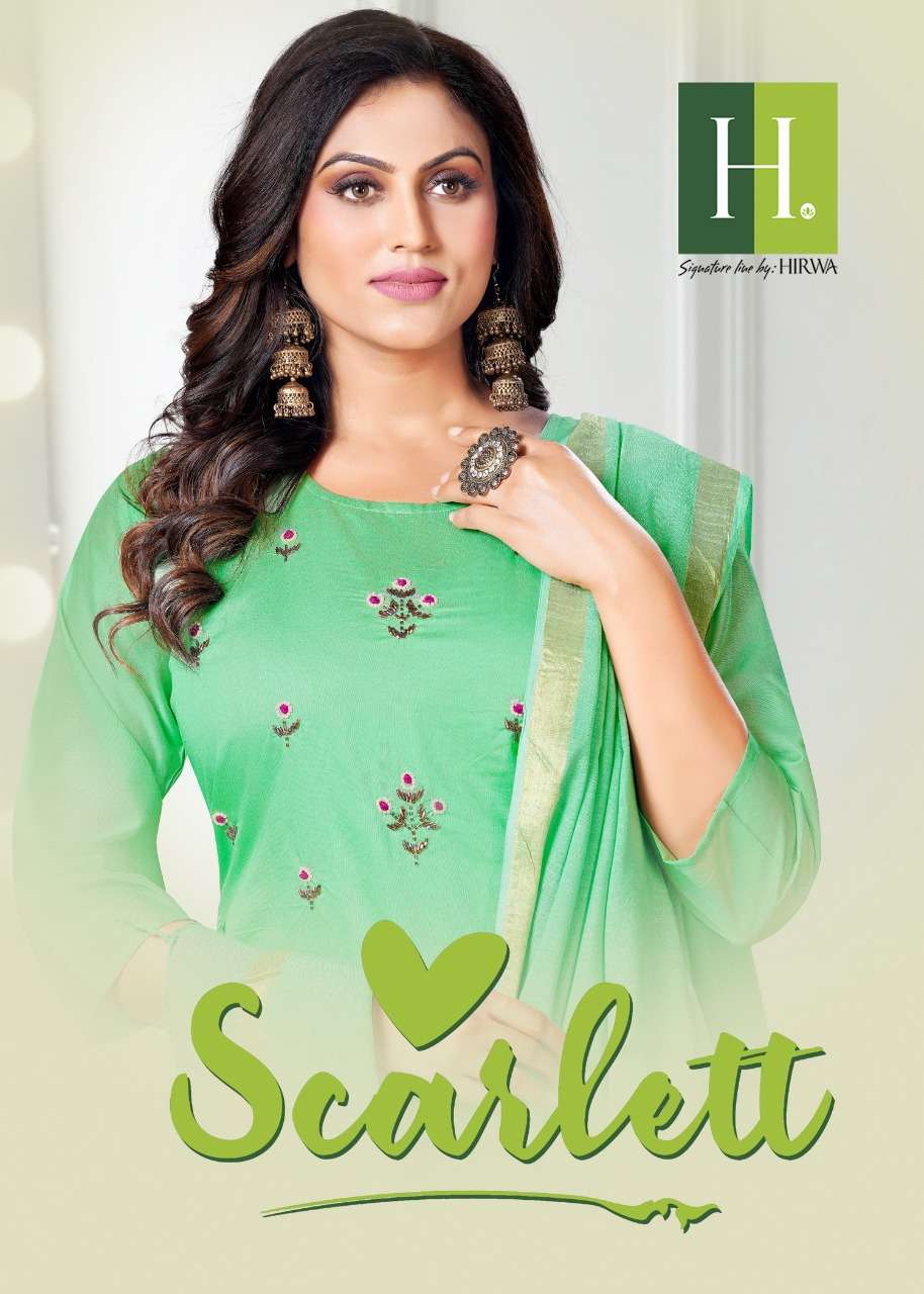 hirwa scarlet readymade salwar kameez design with price 