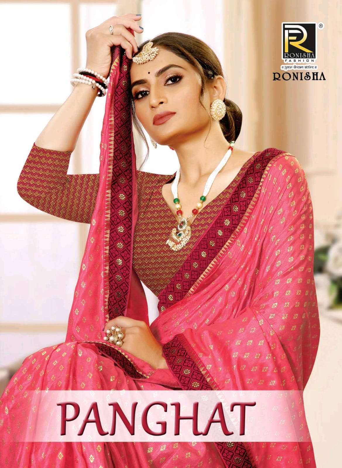 Panghat by ranjna saree foil print butti beautifull saree collection