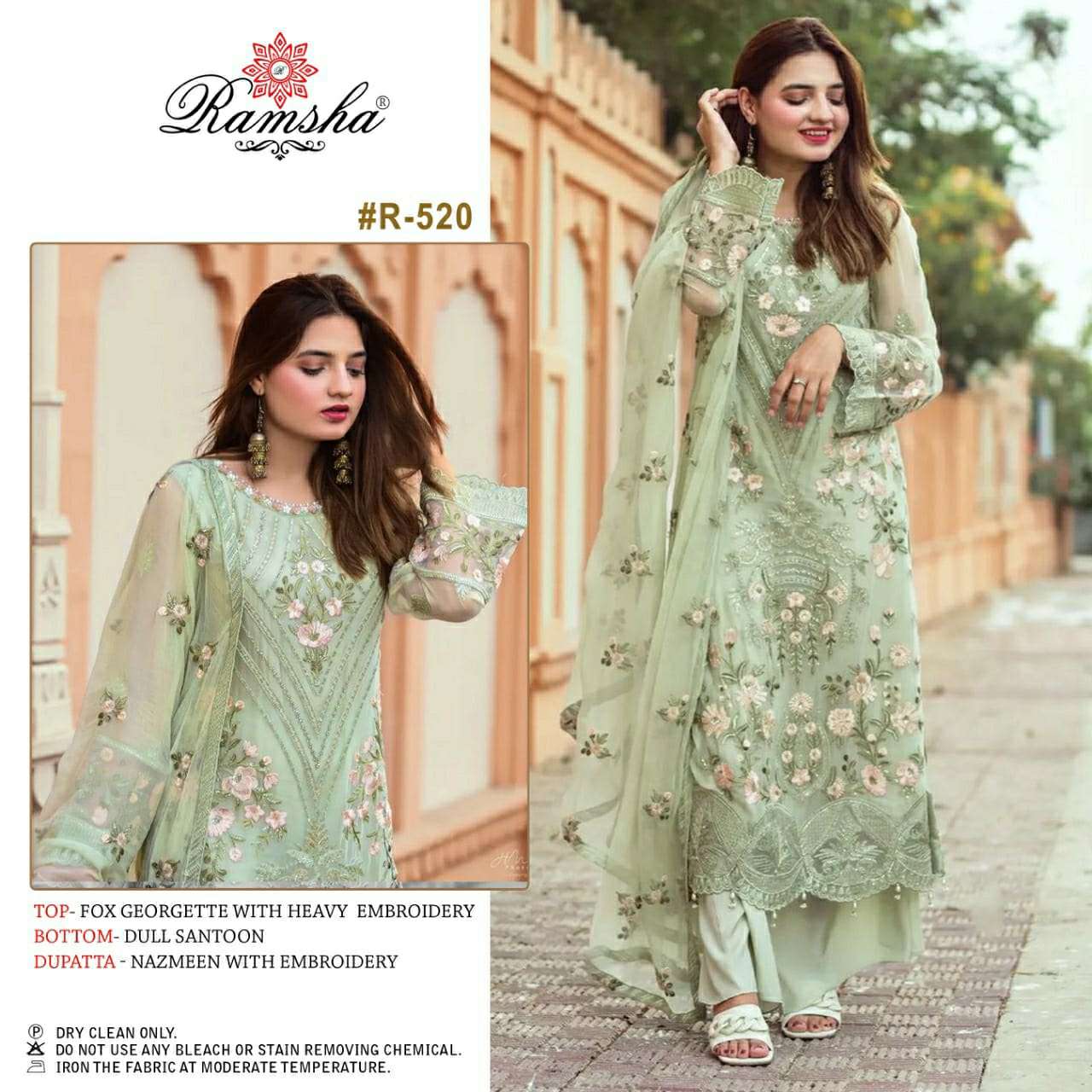 ramsha 520 georgette pakistani single design set