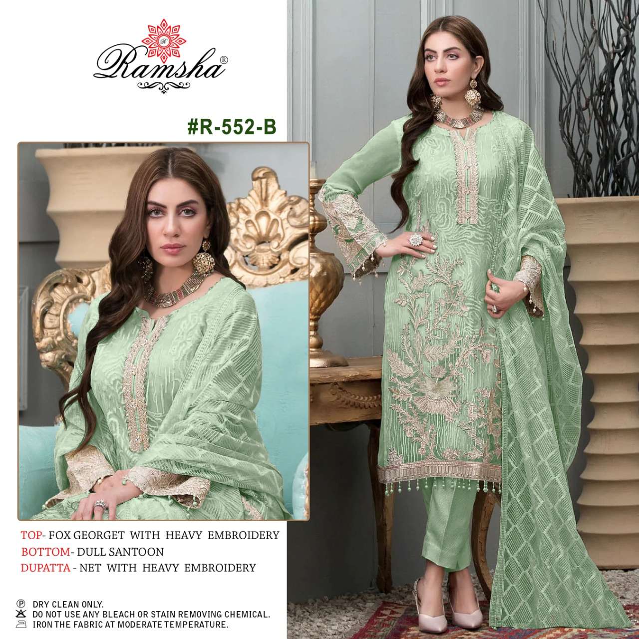 ramsha 522 nx pakistani designer fancy salwar kameez