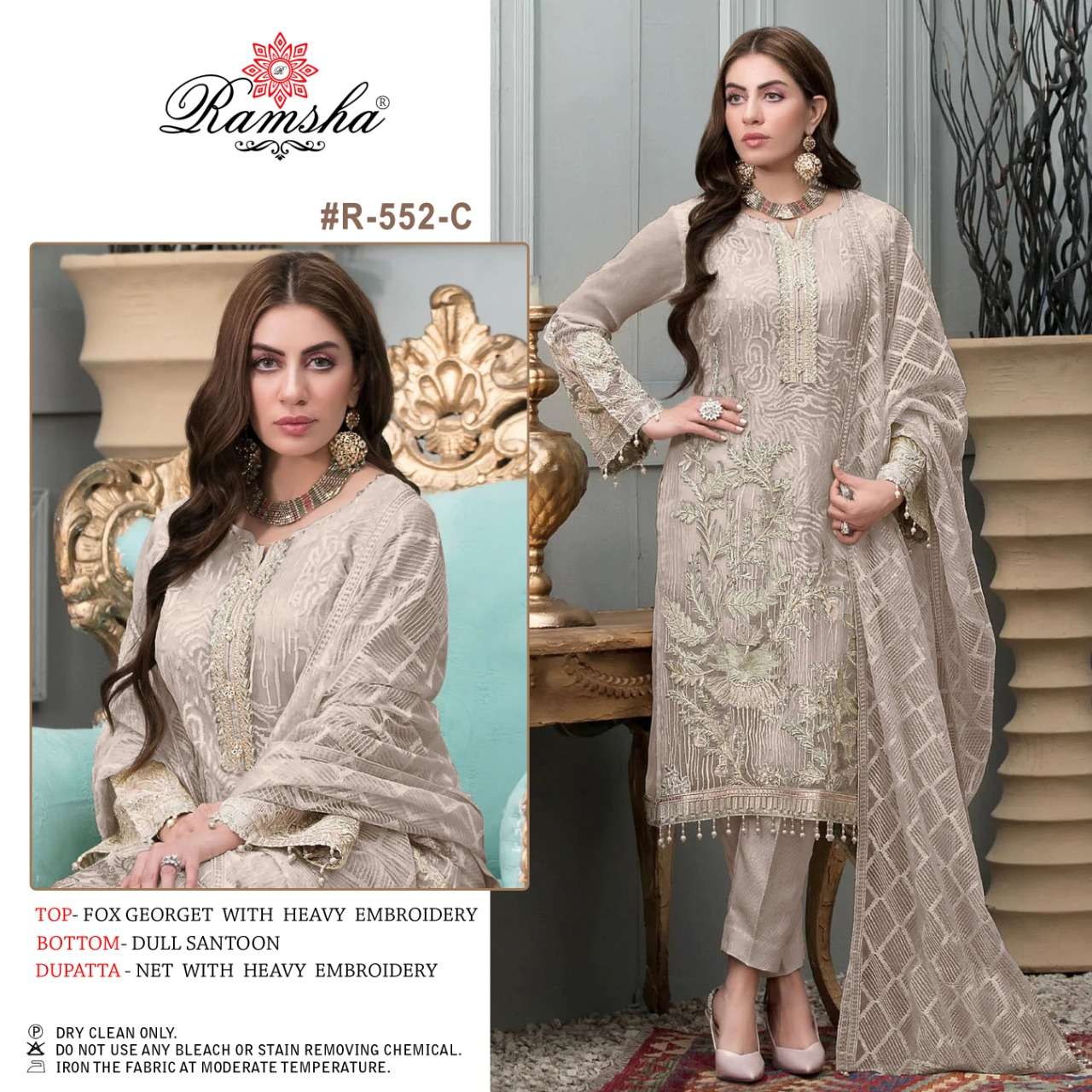 ramsha 552 nx georgette pakistani designer salwar kameez