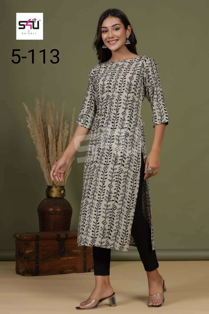 s4u pr 113 casual wear kurti combo set wholesaler