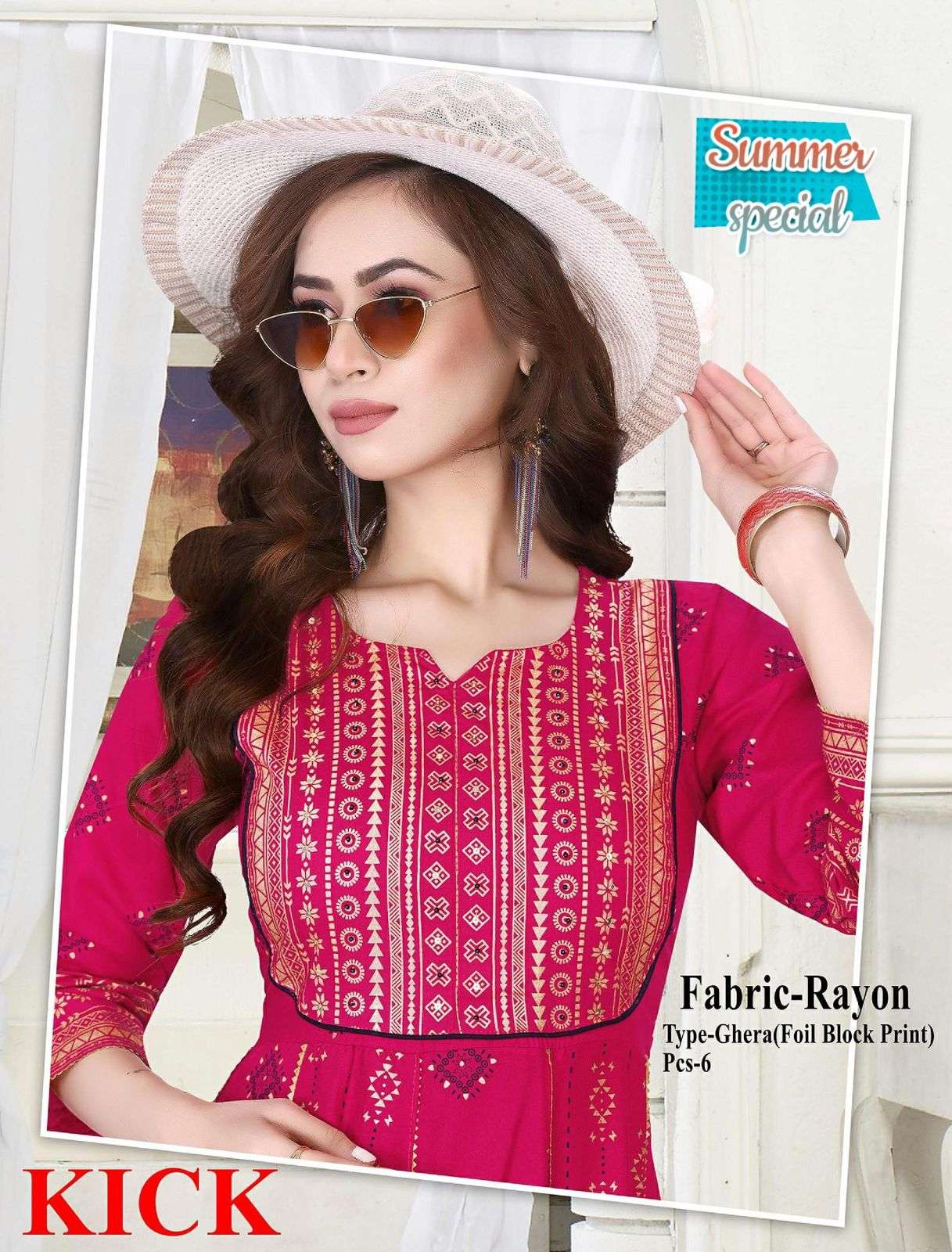 SUMMER SPECIAL KICK Heavy Rayon Gold Foil Print & Handwork Flair Kurti CATALOG WHOLESALER BEST RATE