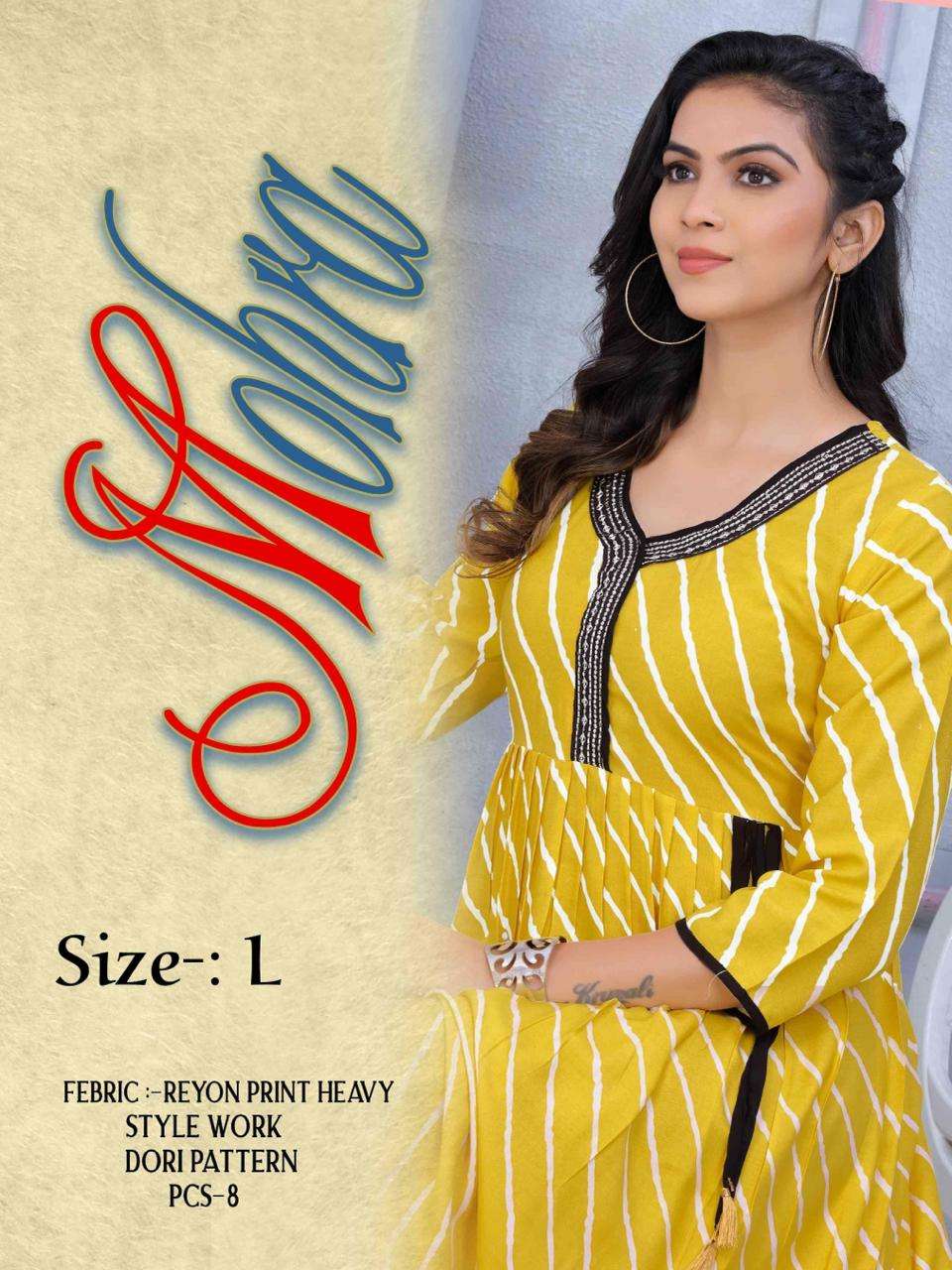 Trendy Mohra Heavy Rayon Print Style Work & Dori Pattern KURTI CATALOG WHOLESALER BEST RATE