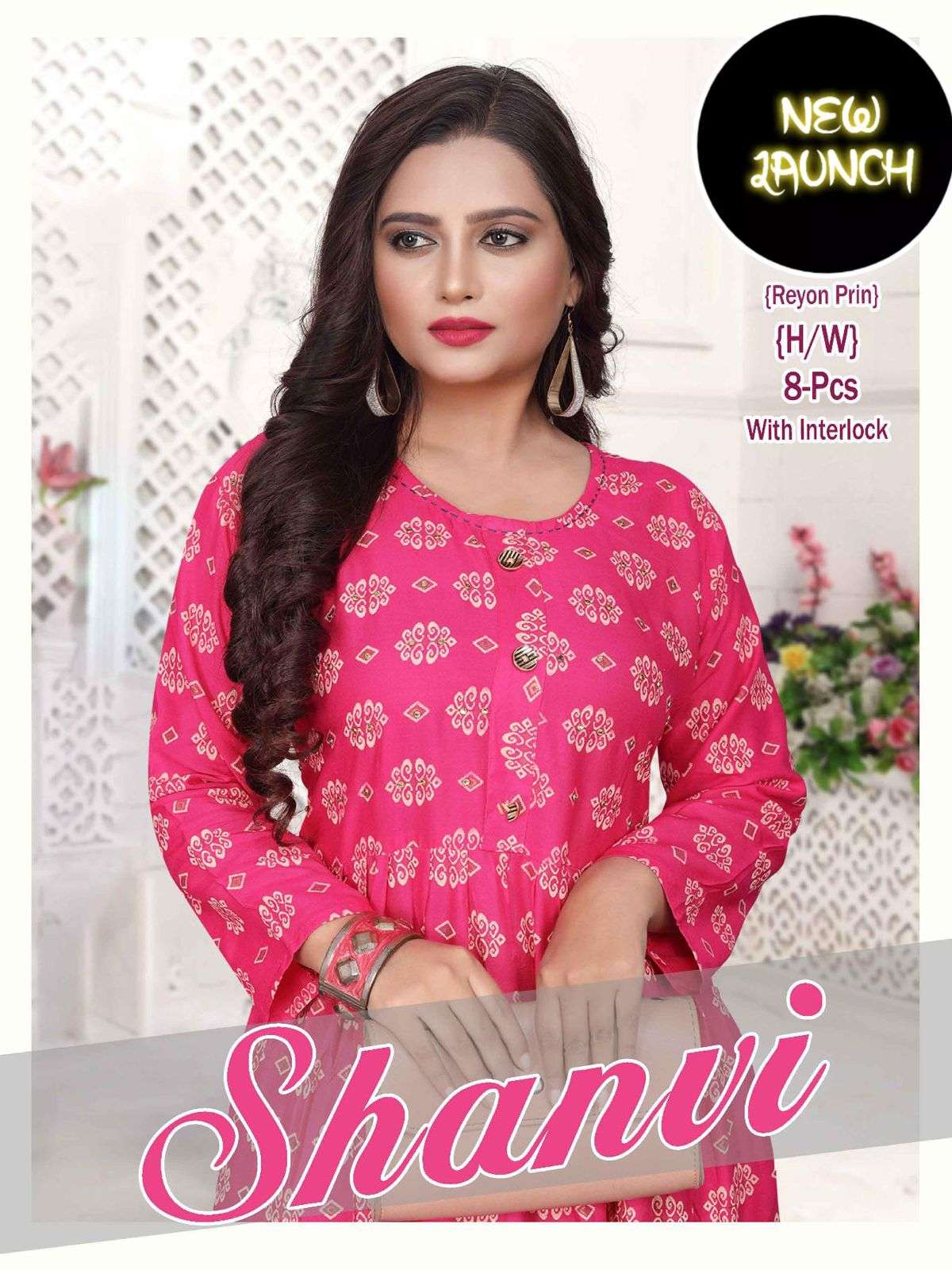 TRENDY SHANVI HEAVY REYON PRINT LONG & FLAIR HAND WORK WITH INTERLOCK KURTI CATALOG WHOLESALER BEST RATE