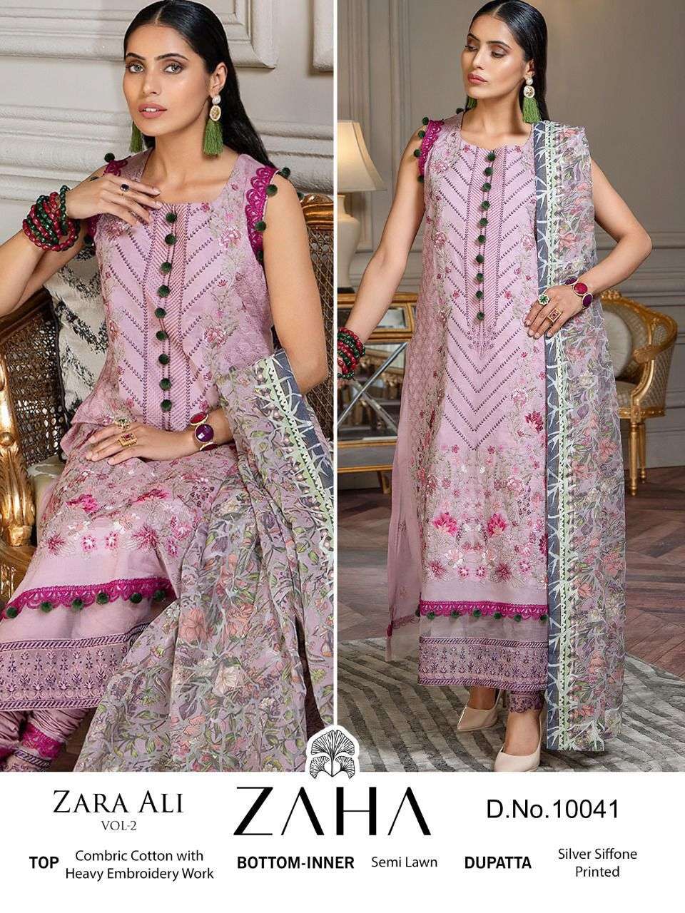 zaha 10041 design pink pakistani embroidery salwar kameez single piece 