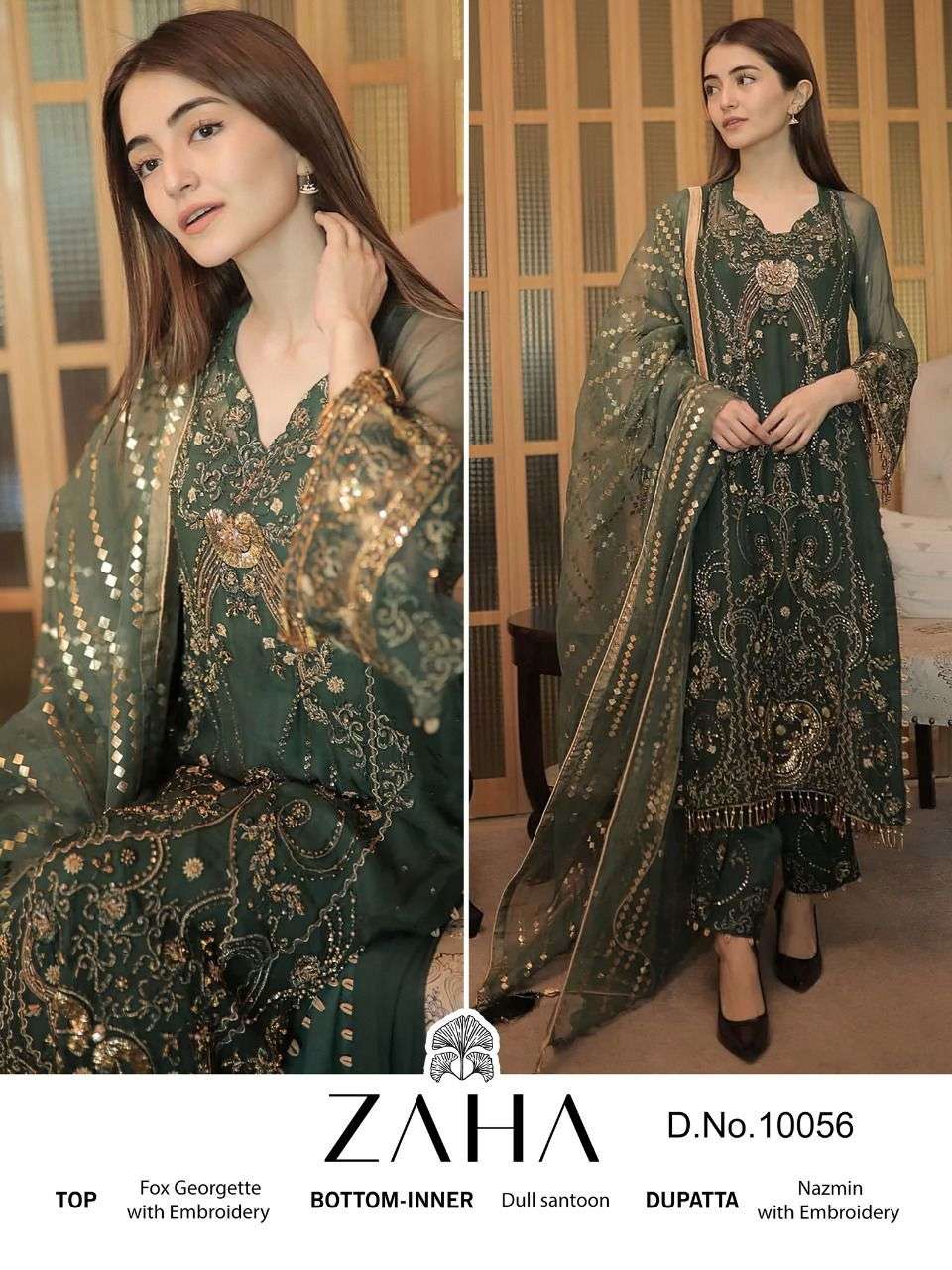 zaha 10056 design green pakistani suit singel piece wholesale price 