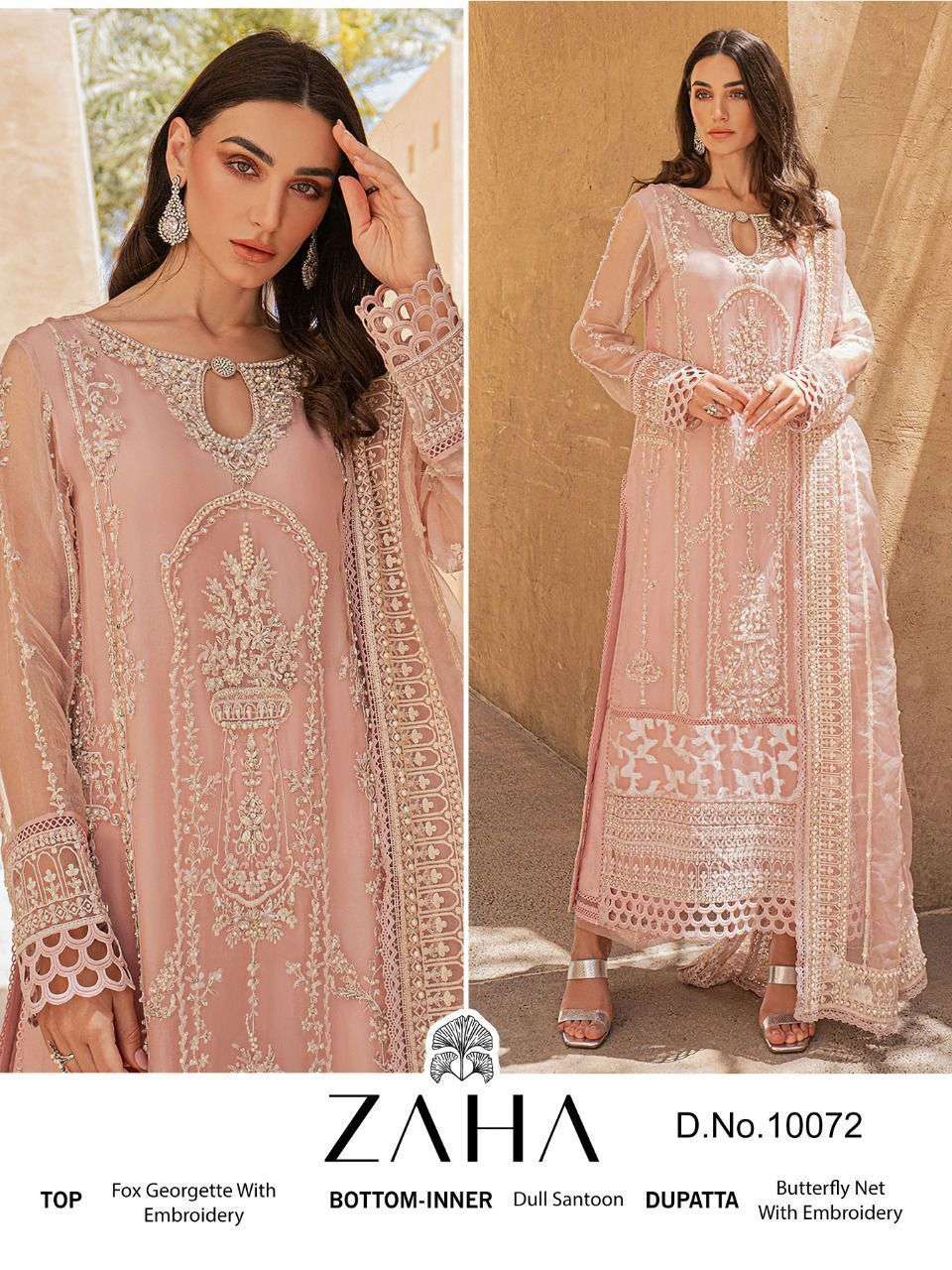 zaha 10072 singel design pakistani suit at best rate 