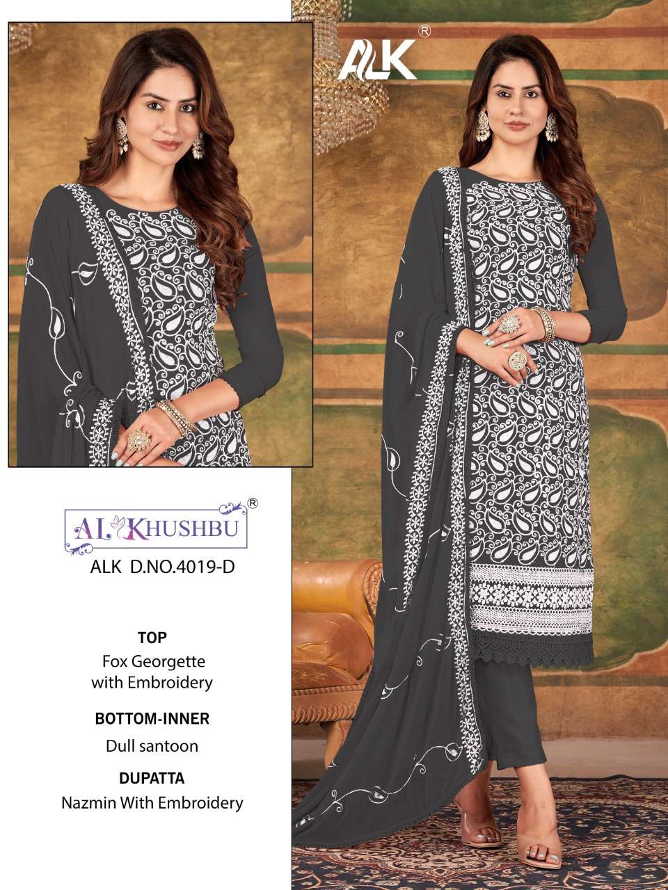 al khushbu 4019 georgette pakistani fancy dresses