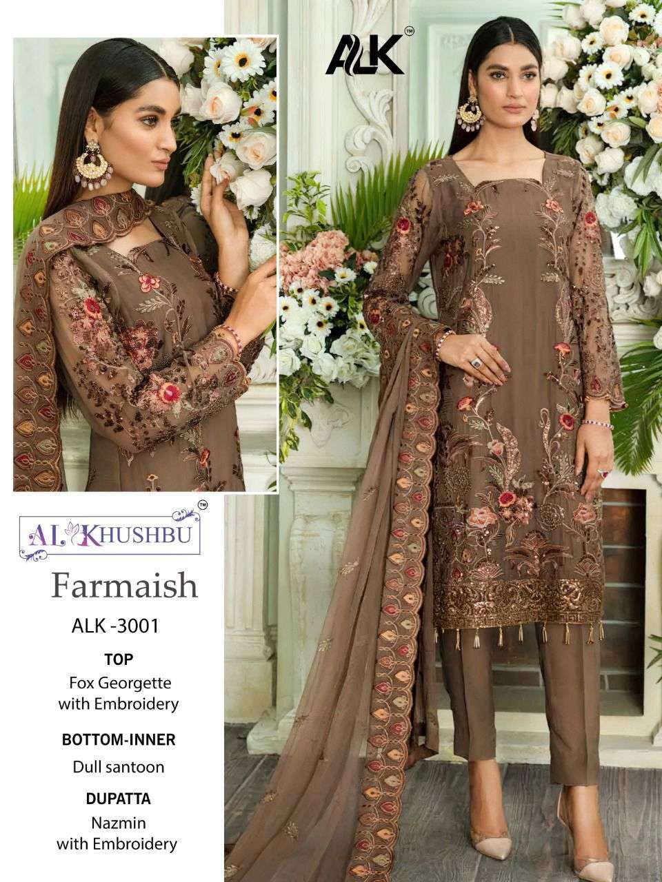 al khushbu alk 3001 design single hit design pakistani suit 