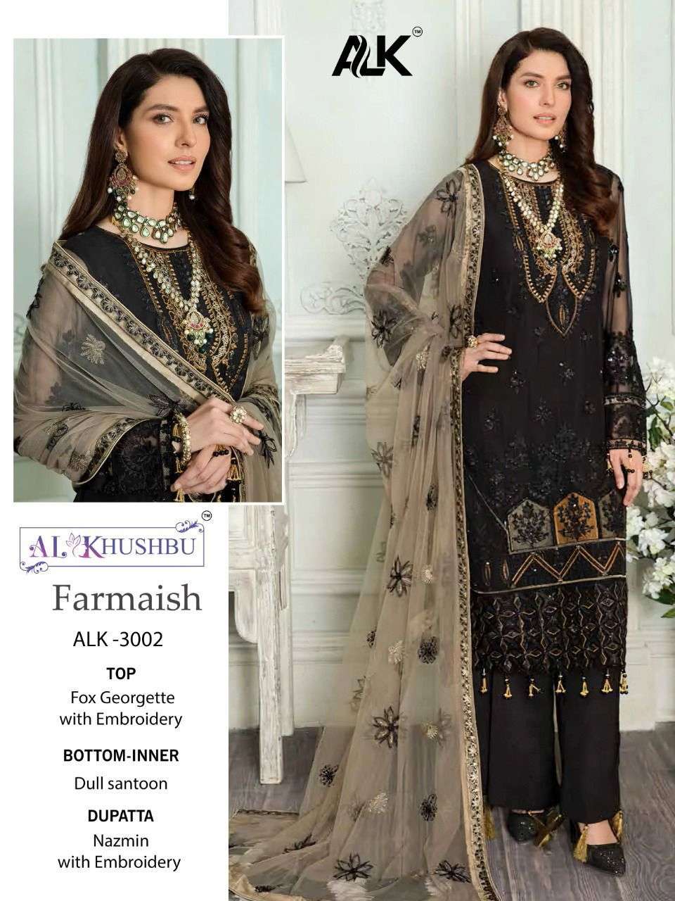 alk 3002 design single black design of pakistani suits 