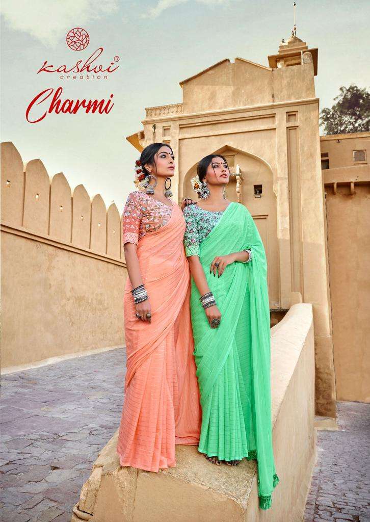 charmi by kashvi creation rainbow zari with fancy blouse saree concept