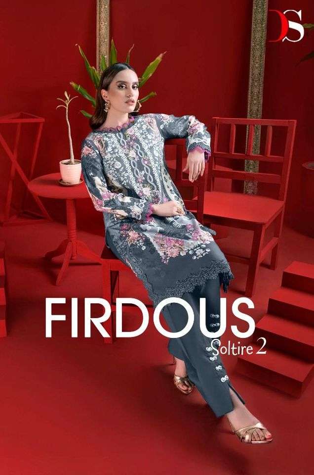 deepsy firdous solitaire vol 2 cotton patch work pakistani dresses