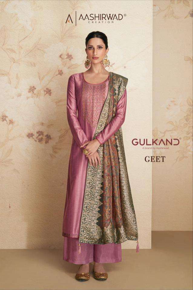 geet by aashirwad premium silky designer salwar kameez