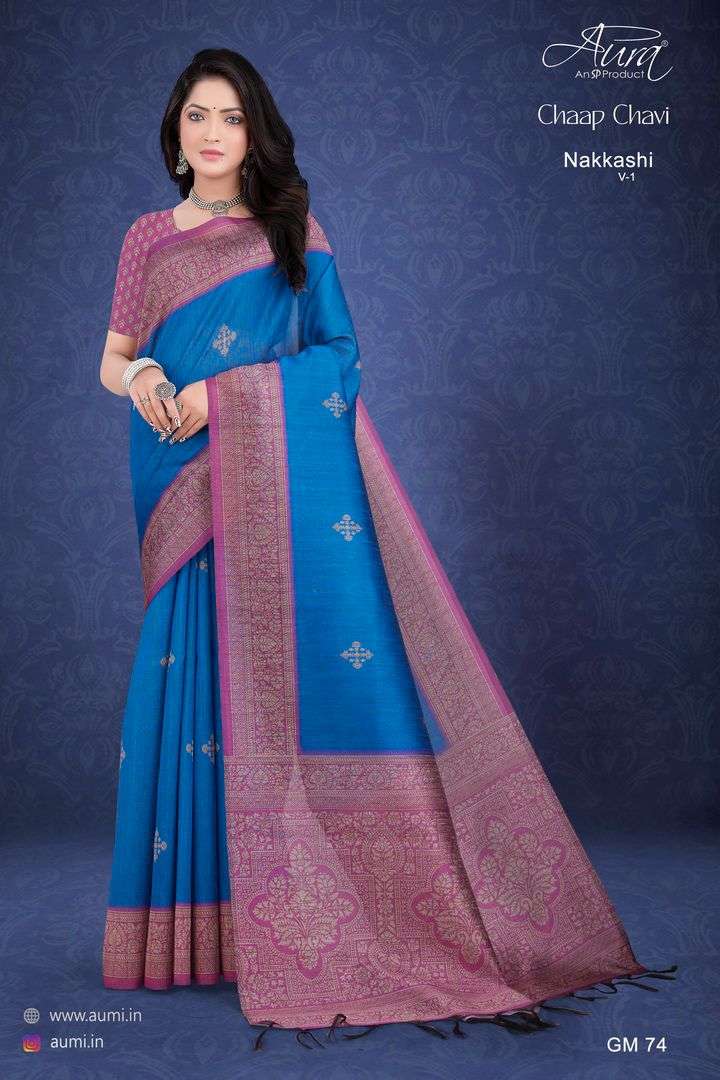 nakkashi vol 1 by aura silk fancy saree wholesaler