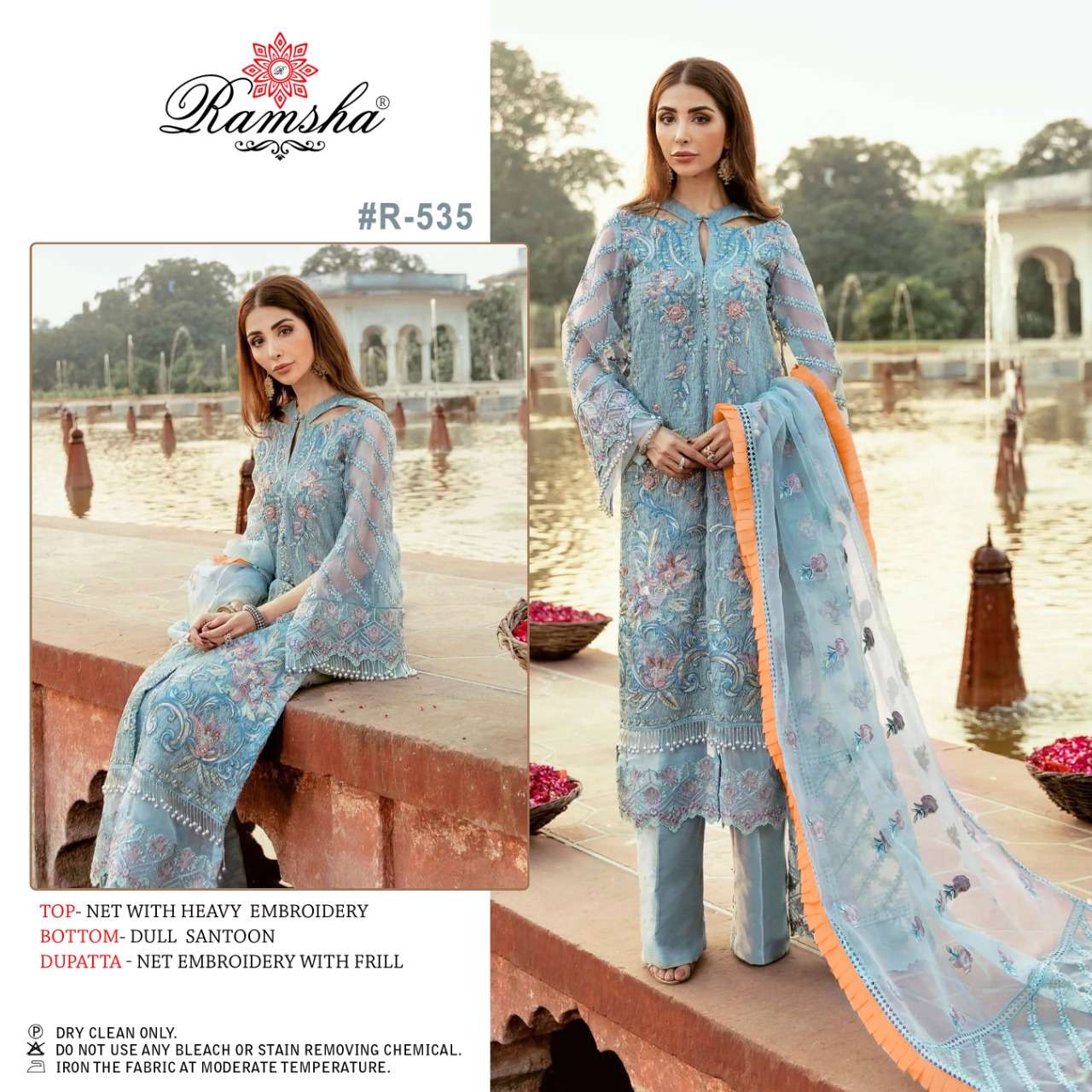 ramsha r 535 pakistani single pc super hit design